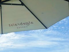 -代数学家algebraist(仙林金鹰店)