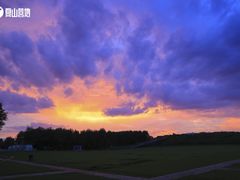 -夏山营地教育