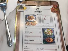 -博姆炸鸡精品餐厅(常发广场店)