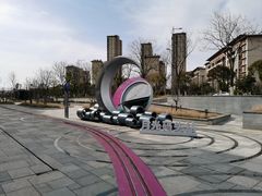 -映月湖中央公园