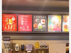 -星巴克(北新泾店)