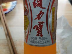 -尤素福东举院饺子馆