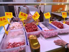 -李记鲜切牛肉自助火锅(紫薇花园店)