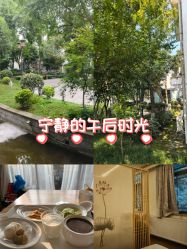 -莲生母婴月子中心(清水河公园店)