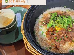 -狐狸爱上椰子鸡(滨江星光大道店)