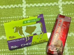 -百年义利(甜水园东里店)