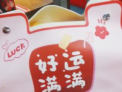 -李想大虾(文景路&凤城八路店)