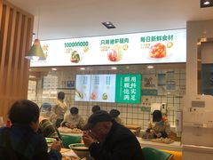 -袁记云饺(南门口店)