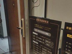 -鹿栖·精油SPA(龙岗爱联店)