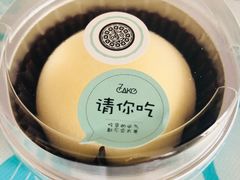 -7cake榴莲千层蛋糕(松江店)