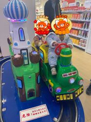 -孩子王(协信星光时代广场店)