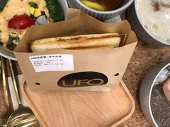 -UFO