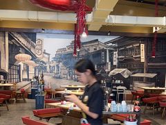 -二荆条·城市森林火锅旗舰店