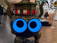 -瑞虹新天地月亮湾