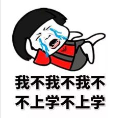 -Dr.U博士医疗美容医院