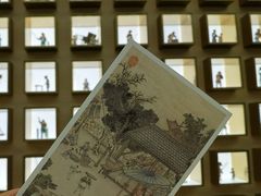 -德基艺术博物馆