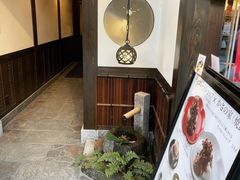 -かさの家(太宰府店)