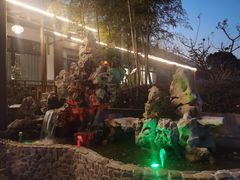 -呼吸森林·生态农庄农家乐私房菜