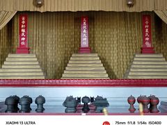 -历代帝王庙博物馆