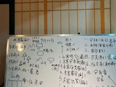 -谜·沉浸侦探剧本杀推理馆(静安店)