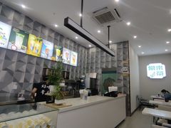 -常来茶·水果研究所(西溪里店)