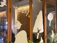 -Fuzzy Bistro 浮几韩餐·茶酒馆