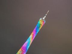 -珠江夜游广州塔·中大码头