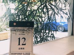 -彳亍咖啡·这里(水湾路店)