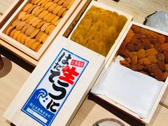 -鮨心和(外滩店)