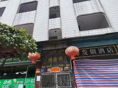-长洲岛
