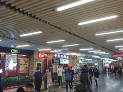 -连城·新天地(福华一路店)