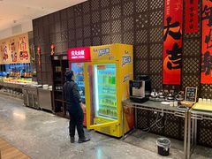 -安阳迎宾馆-普利亚西餐厅