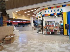 -横琴购口岸商业广场