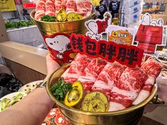 -安又胖韩国烤肉(美罗城店)