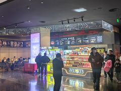 -寰映影城(朝阳合生汇杜比影院店)