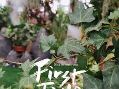 -杭州平安悦坊 PAFC LIVING