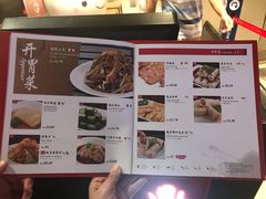-鼎泰丰(云顶高原店)