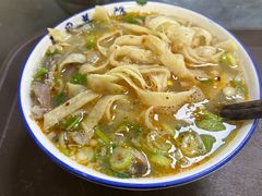 -龙门李家三旦羊肉汤馆