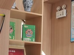 -霸王茶姬(南强街店)