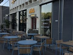 -Grande A'moo(上海万象城店)