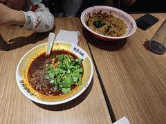 -遇见小面(凯德广场店)