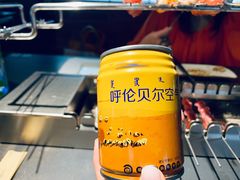-很久以前羊肉串(昌里路三钢里店)