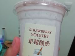 -多乐之日(西苑龙湖店)