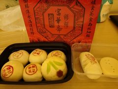 -富华斋饽饽铺·宫廷糕点·伴手礼(护国新天地店)