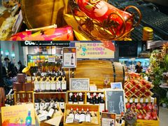 -Olé精品超市(北京合生汇店)