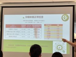 -爱尔乐美孕产瑜伽·普拉提