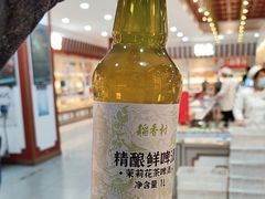 -北京稻香村(第三店)