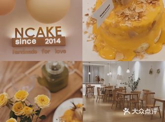 店内的小猫咪阿弥超级可爱~也很高冷