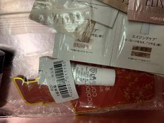 -大洋晶典(东街店)