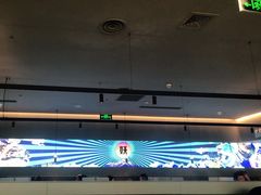 -半天妖烤鱼(绿地大融城店)